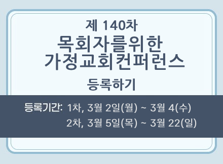 ��� �Ϸ�����